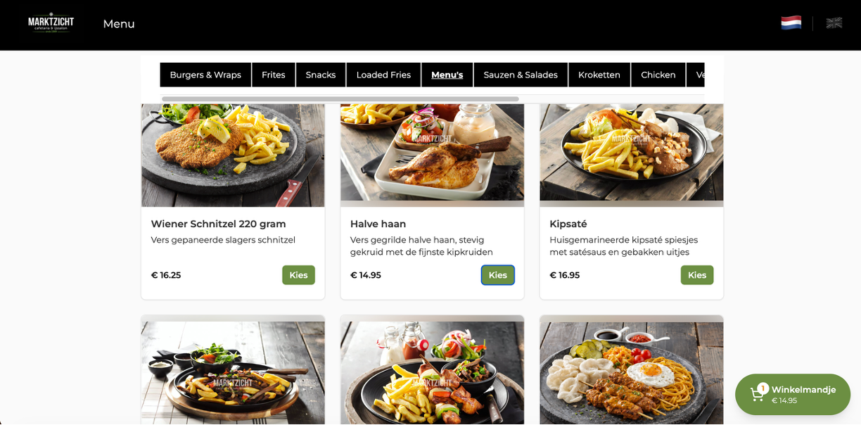 Bestell-Site-Desktop-Beispiel 3